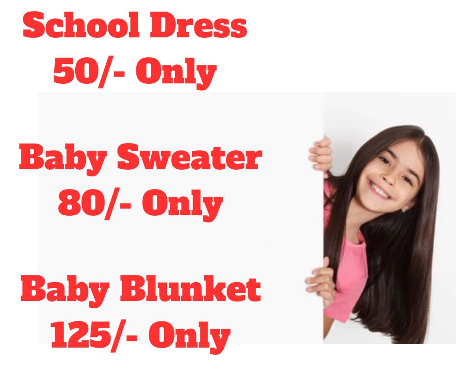 School Dress 50- Only